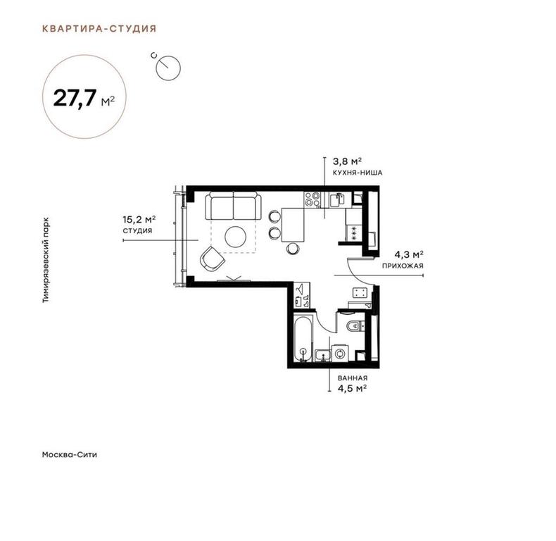 Apartment Sale, 27.8 sq. m. at Symphony 34, 2nd Khutorskaya Street, 38А, Moscow, Russia #1