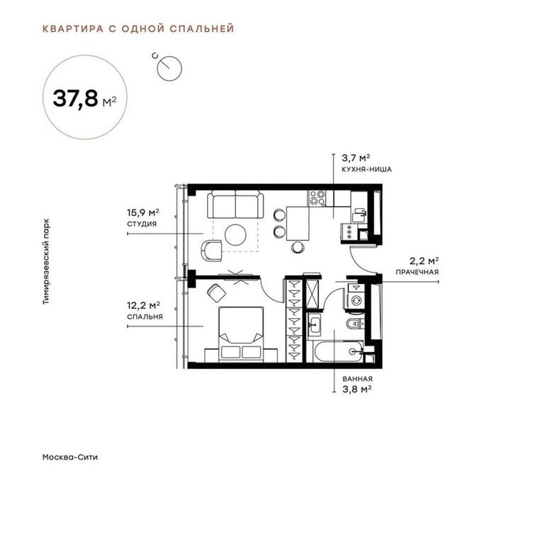 Продажа квартиры, 37,79 м² в ЖК «Симфони 34 (Symphony 34)», 2-я Хуторская улица, 38А, Москва, Россия #1