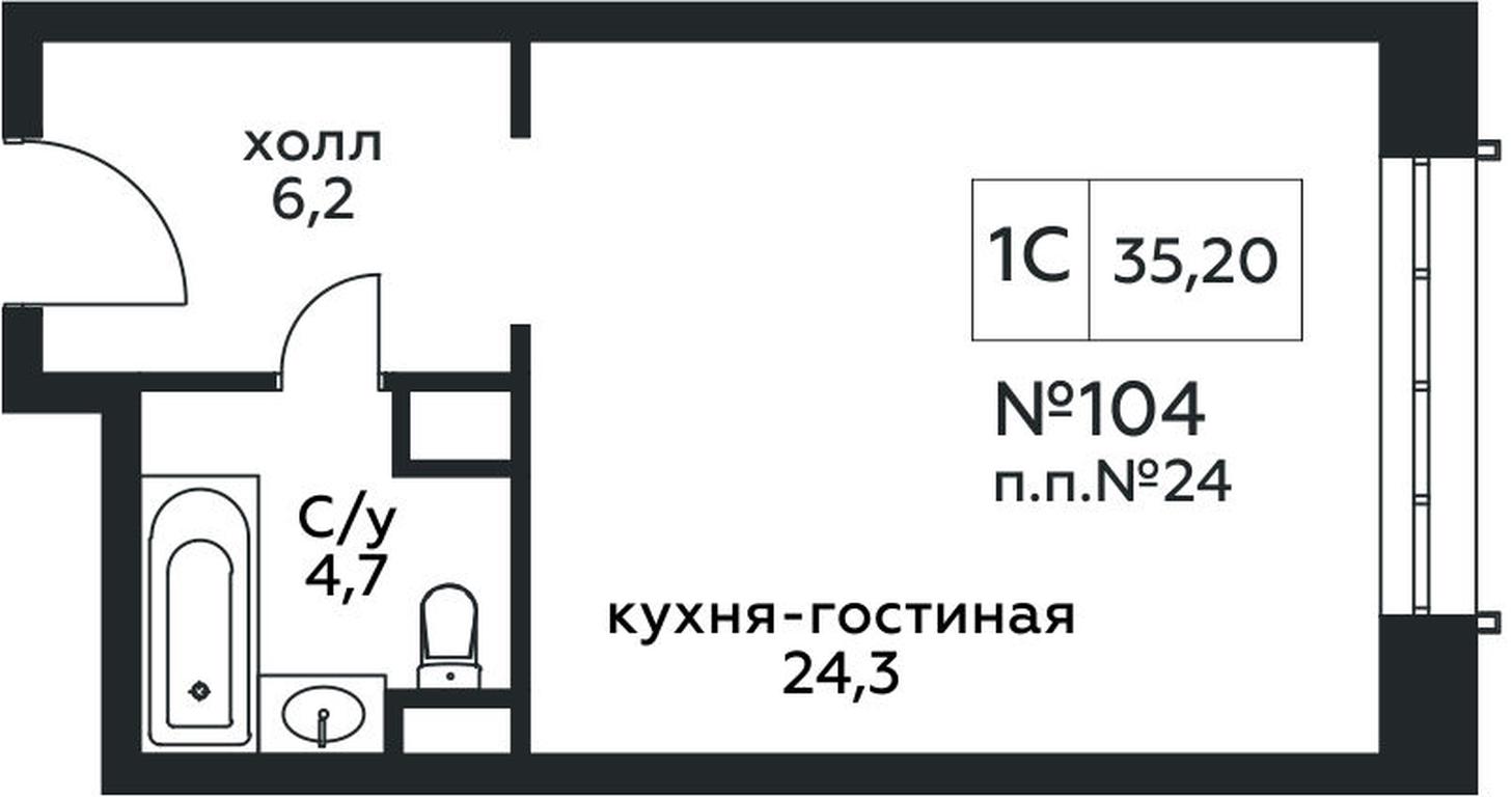 Apartment Sale, 35.2 sq. m. at Stremyannyj 2, Stremyanniy Lane, 2, Moscow, Russia #1 Apartment Sale, 35.2 sq. m. at Stremyannyj 2, Stremyanniy Lane, 2, Moscow, Russia #1