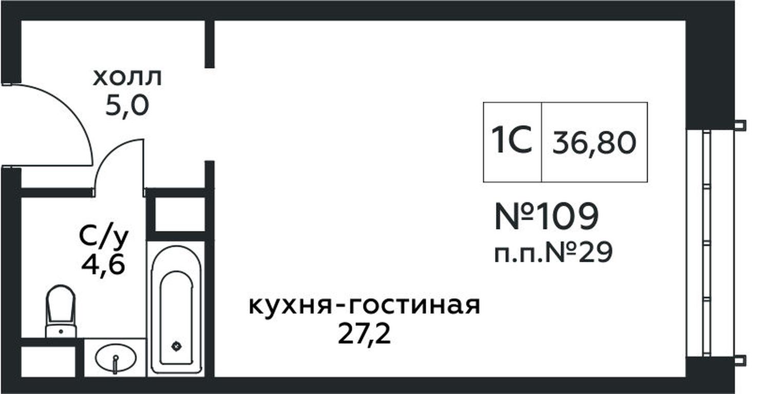 Apartment Sale, 36.8平方米 at Stremyannyj 2, Stremyanniy Lane, 2, Moscow, Russia #1