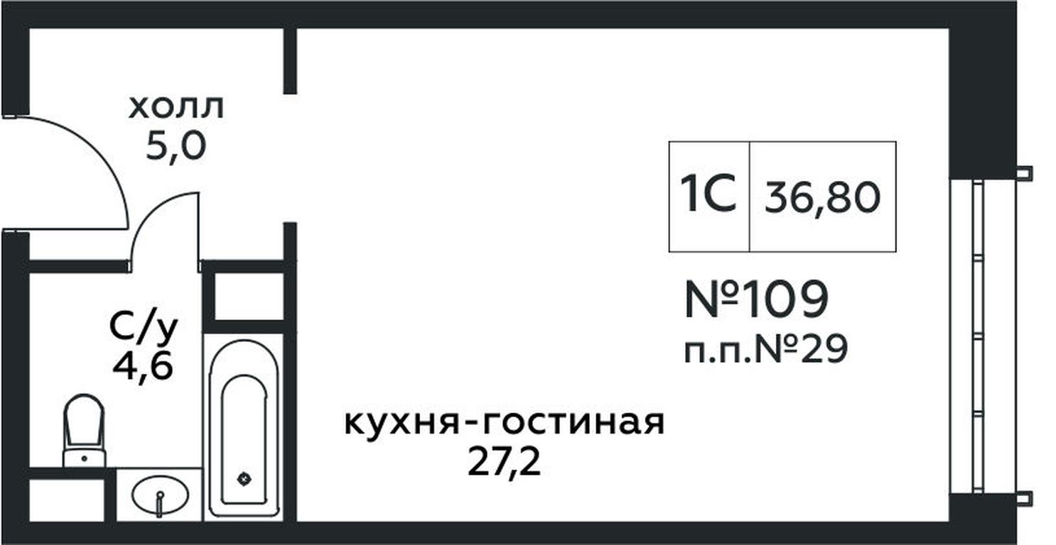 Apartment Sale, 36.8 sq. m. at Stremyannyj 2, Stremyanniy Lane, 2, Moscow, Russia #1