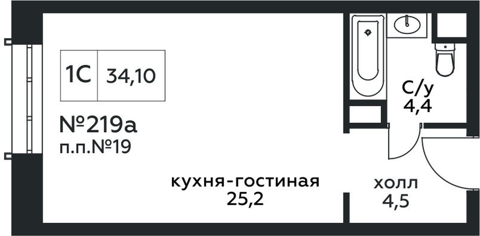Apartment Sale, 34.1平方米 at Stremyannyj 2, Stremyanniy Lane, 2, Moscow, Russia #1 Apartment Sale, 34.1平方米 at Stremyannyj 2, Stremyanniy Lane, 2, Moscow, Russia #1