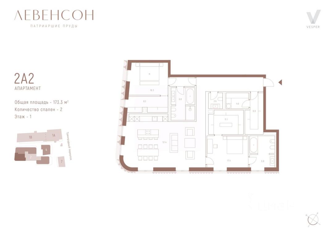 1-BD Apartment Sale, 173.3平方米 at Levenson (Levenson), Tryokhprudny Lane, Moscow, Russia #1