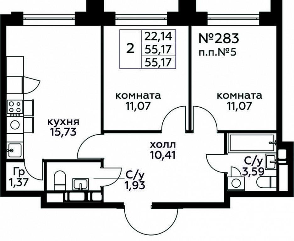1-BD Apartment Sale, 55.17 sq. m. at Kvartal Rumyantsevo, ulitsa Admirala Kornilova, с1, Mosrentgen Settlement, Moscow, Russia #1