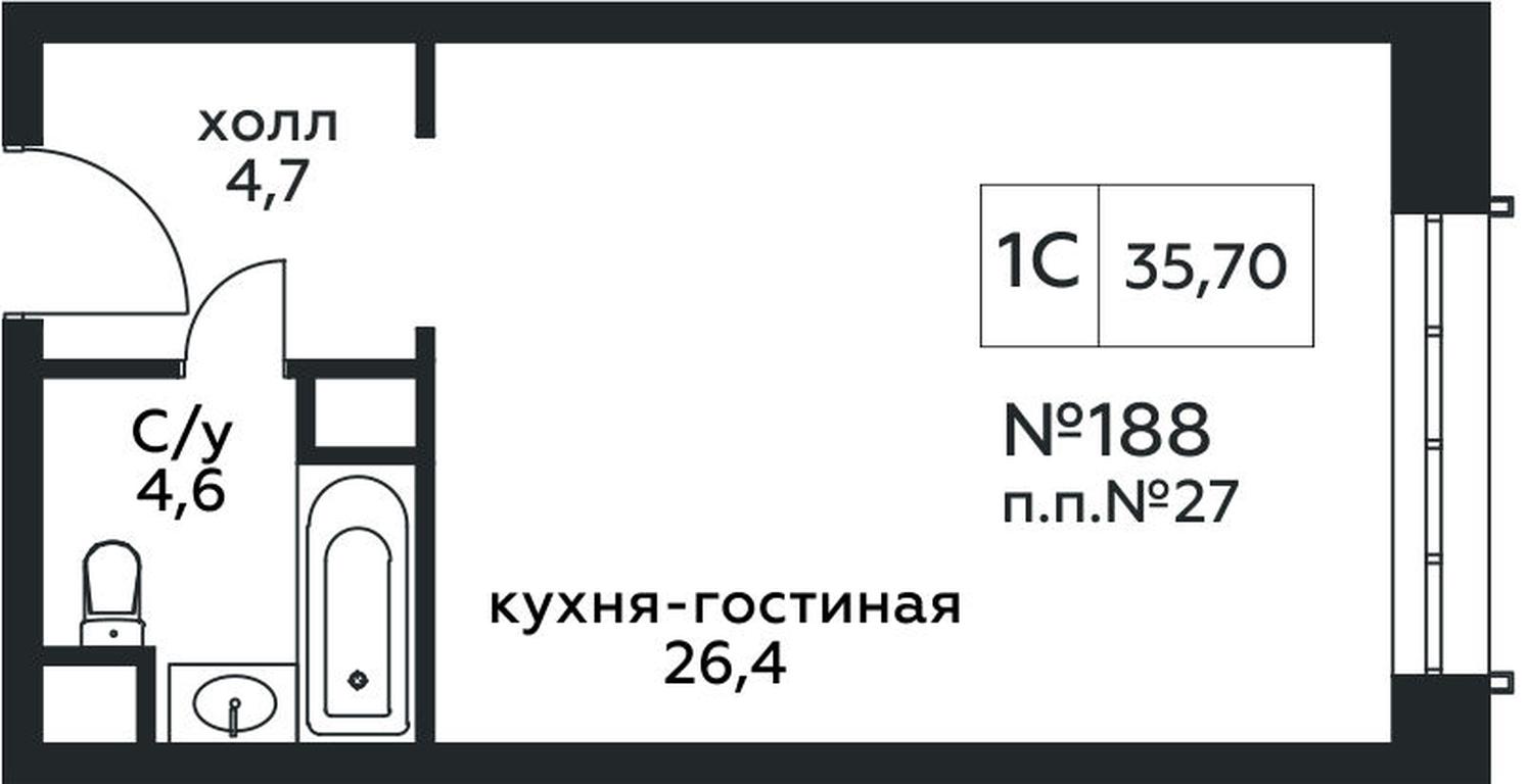 Apartment Sale, 35.7 sq. m. at Stremyannyj 2, Stremyanniy Lane, 2, Moscow, Russia #1
