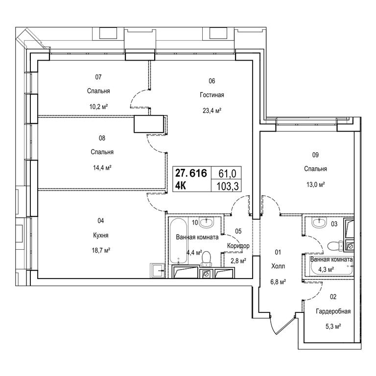 4-BD Apartment Sale, 115.2平方米 at Silver, Serebryakova Drive, 11к1, Moscow, Russia #1 4-BD Apartment Sale, 115.2平方米 at Silver, Serebryakova Drive, 11к1, Moscow, Russia #1