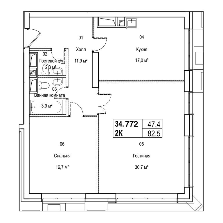 3-BD Apartment Sale, 84.7 sq. m. at Silver, Serebryakova Drive, 11к1, Moscow, Russia #1 3-BD Apartment Sale, 84.7 sq. m. at Silver, Serebryakova Drive, 11к1, Moscow, Russia #1