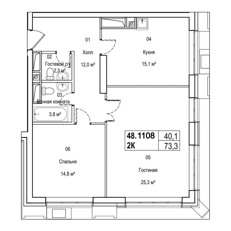 3-BD Apartment Sale, 84.9 sq. m. at Silver, Serebryakova Drive, 11к1, Moscow, Russia #1 3-BD Apartment Sale, 84.9 sq. m. at Silver, Serebryakova Drive, 11к1, Moscow, Russia #1