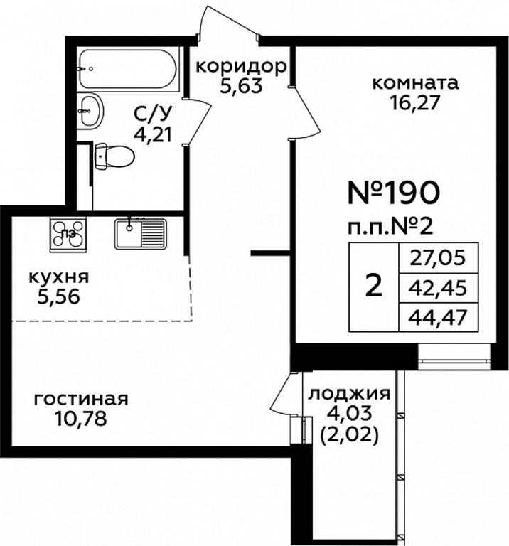 1-BD Apartment Sale, 44.9 sq. m. at Tsvetochnye Polyany City, kvartal № 165, Filimonkovskoye Municipal Formation, Moscow, Russia #1 1-BD Apartment Sale, 44.9 sq. m. at Tsvetochnye Polyany City, kvartal № 165, Filimonkovskoye Municipal Formation, Moscow, Russia #1