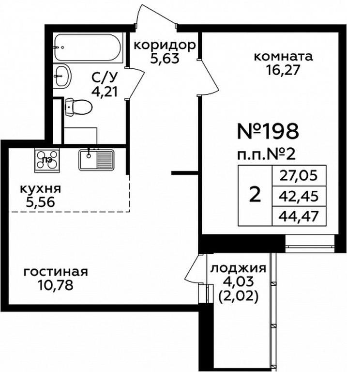 1-BD Apartment Sale, 44.7 sq. m. at Tsvetochnye Polyany City, kvartal № 165, Filimonkovskoye Municipal Formation, Moscow, Russia #1 1-BD Apartment Sale, 44.7 sq. m. at Tsvetochnye Polyany City, kvartal № 165, Filimonkovskoye Municipal Formation, Moscow, Russia #1