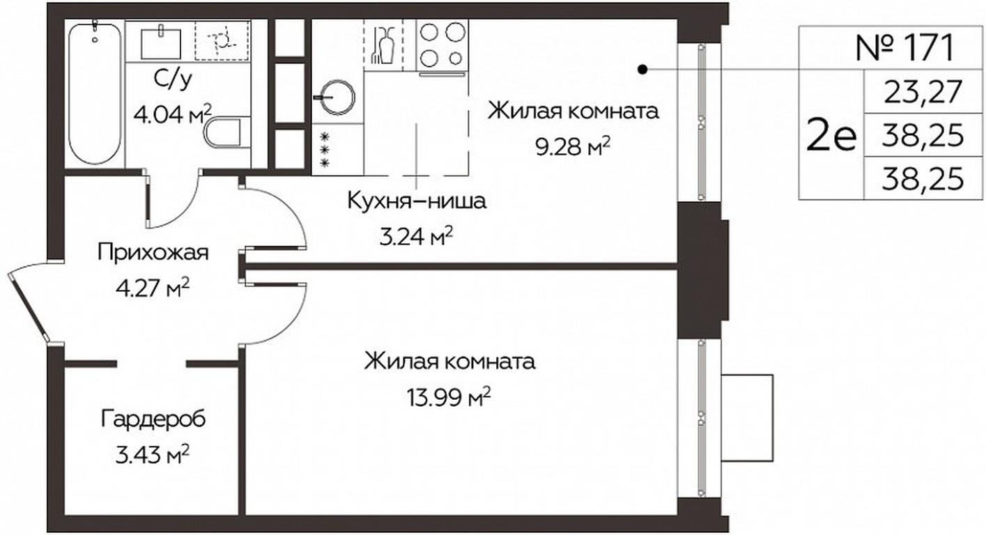 1-BD Apartment Sale, 38.25 sq. m. at Kashtanovaya Roshcha, Solnechnaya ulitsa, posyolok Lesnaya Polyana, derevnya Izmalkovo, Odintsovskiy City District, Moscow Region, Russia #1 1-BD Apartment Sale, 38.25 sq. m. at Kashtanovaya Roshcha, Solnechnaya ulitsa, posyolok Lesnaya Polyana, derevnya Izmalkovo, Odintsovskiy City District, Moscow Region, Russia #1