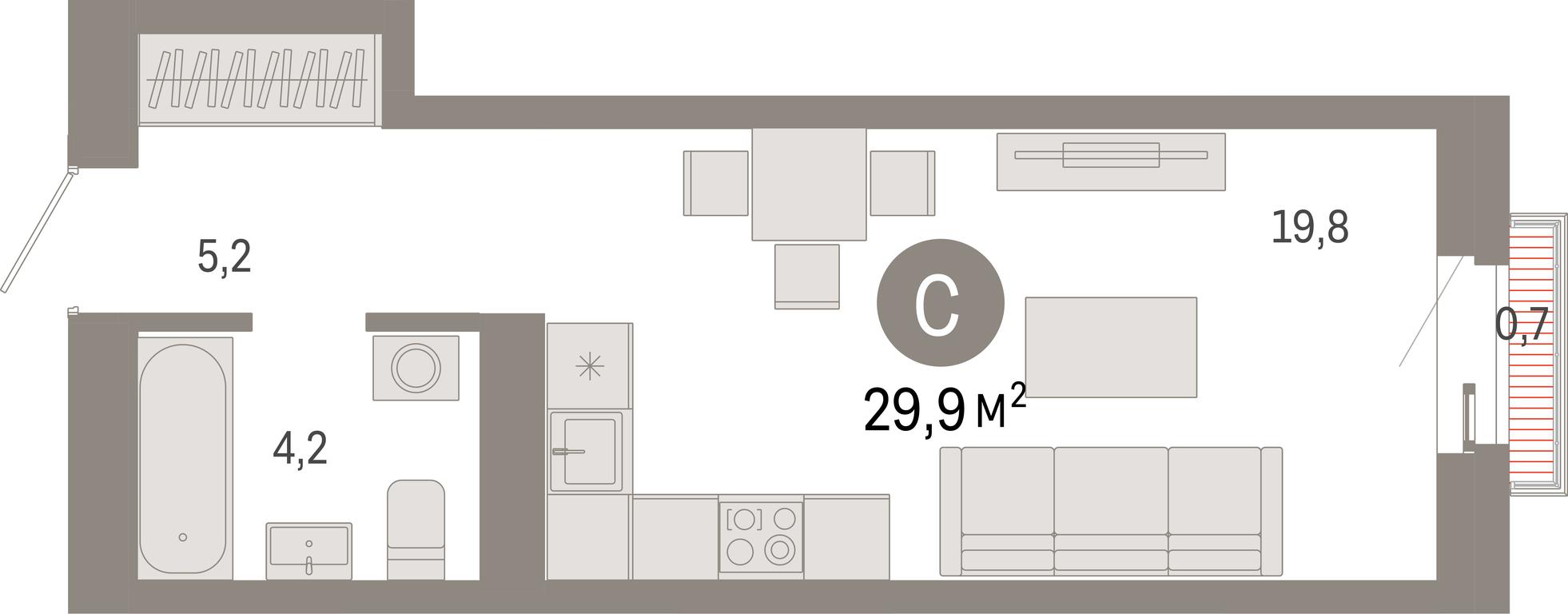 Apartment Sale, 29.9 sq. m. at Kvartal Metronom, Tagilskaya Street, Moscow, Russia #1