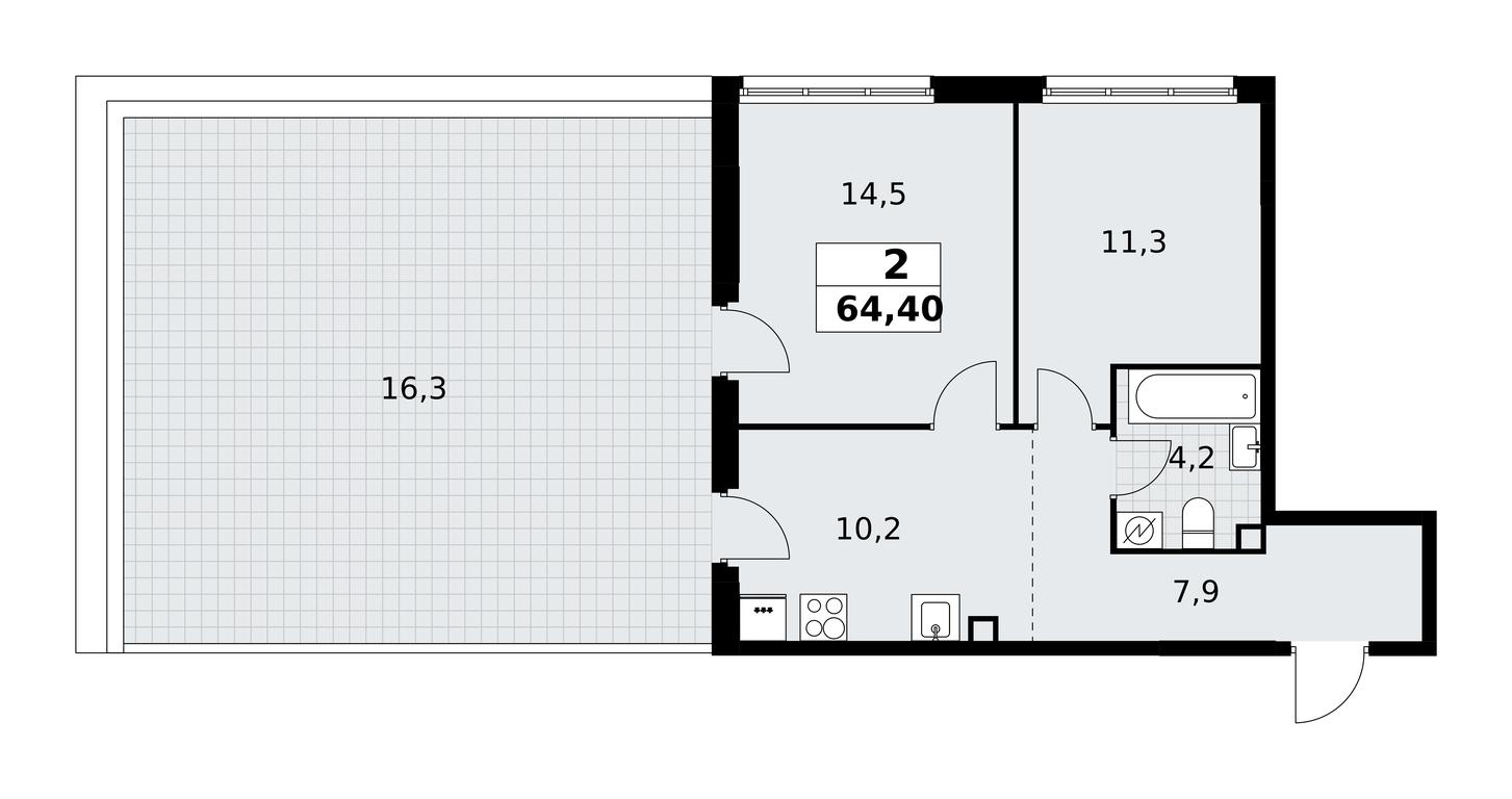 1-BD Apartment Sale, 64.4平方米 at Rodniye Kvartaly, Kvartal № 33, Marushkinskoye Settlement, Moscow, Russia #1 1-BD Apartment Sale, 64.4平方米 at Rodniye Kvartaly, Kvartal № 33, Marushkinskoye Settlement, Moscow, Russia #1