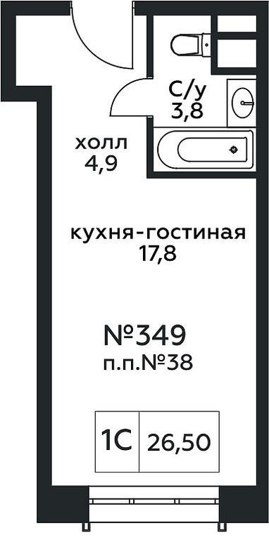 Продажа квартиры, 26,5 м² в ЖК «Стремянный 2», Стремянный переулок, 2, Москва, Россия #1 Продажа квартиры, 26,5 м² в ЖК «Стремянный 2», Стремянный переулок, 2, Москва, Россия #1