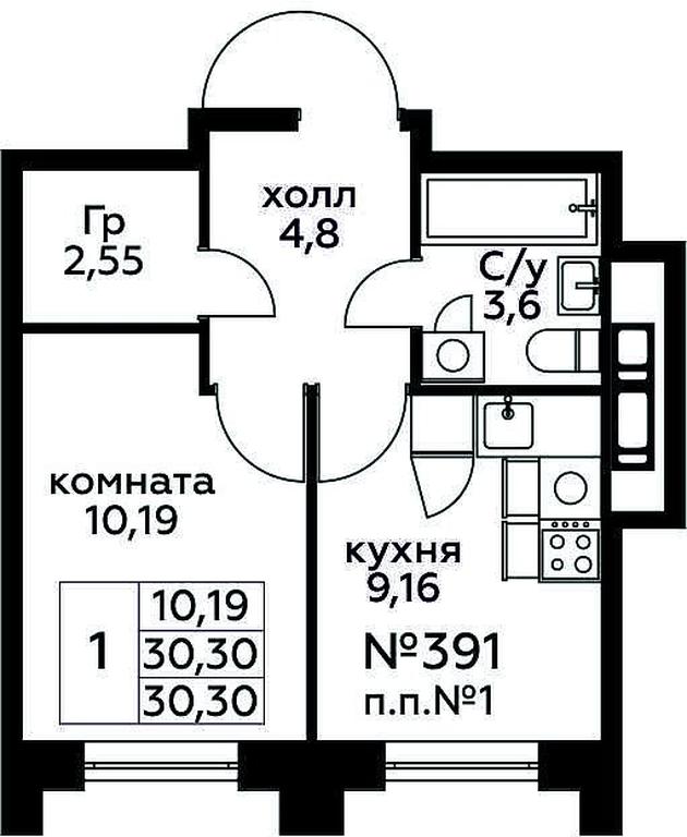 Apartment Sale, 30.3 sq. m. at Kvartal Rumyantsevo, ulitsa Admirala Kornilova, с1, Mosrentgen Settlement, Moscow, Russia #1 Apartment Sale, 30.3 sq. m. at Kvartal Rumyantsevo, ulitsa Admirala Kornilova, с1, Mosrentgen Settlement, Moscow, Russia #1