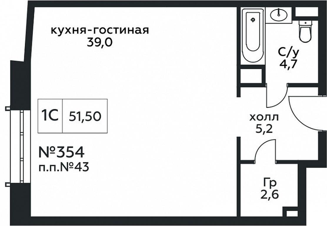 Apartment Sale, 51.5 sq. m. at Stremyannyj 2, Stremyanniy Lane, 2, Moscow, Russia #1