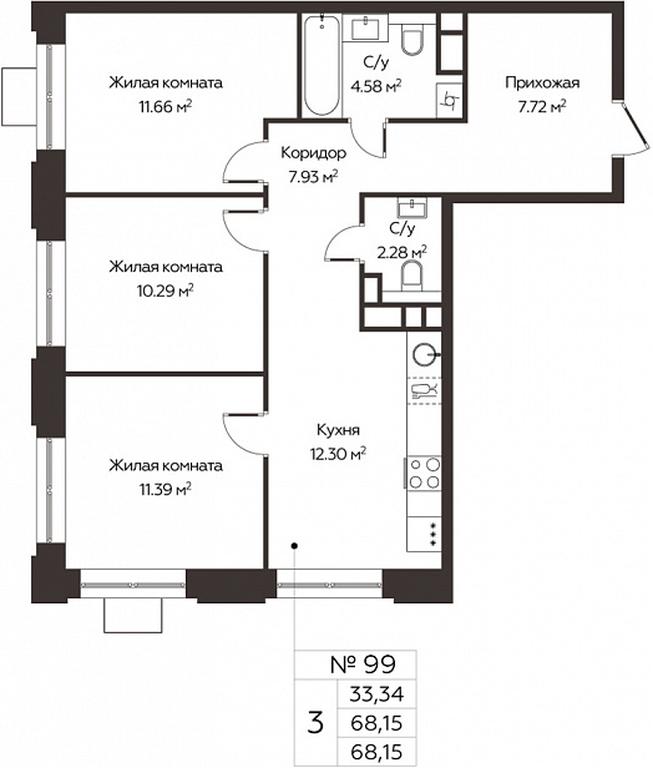 2-BD Apartment Sale, 68.15 sq. m. at Kashtanovaya Roshcha, Solnechnaya ulitsa, posyolok Lesnaya Polyana, derevnya Izmalkovo, Odintsovskiy City District, Moscow Region, Russia #1 2-BD Apartment Sale, 68.15 sq. m. at Kashtanovaya Roshcha, Solnechnaya ulitsa, posyolok Lesnaya Polyana, derevnya Izmalkovo, Odintsovskiy City District, Moscow Region, Russia #1