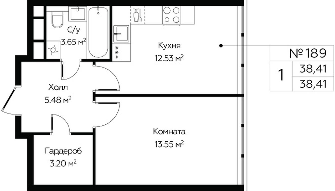 Apartment Sale, 38.41平方米 at MirrorZdanie, Oktyabrskaya Street, 98, Moscow, Russia #1 Apartment Sale, 38.41平方米 at MirrorZdanie, Oktyabrskaya Street, 98, Moscow, Russia #1
