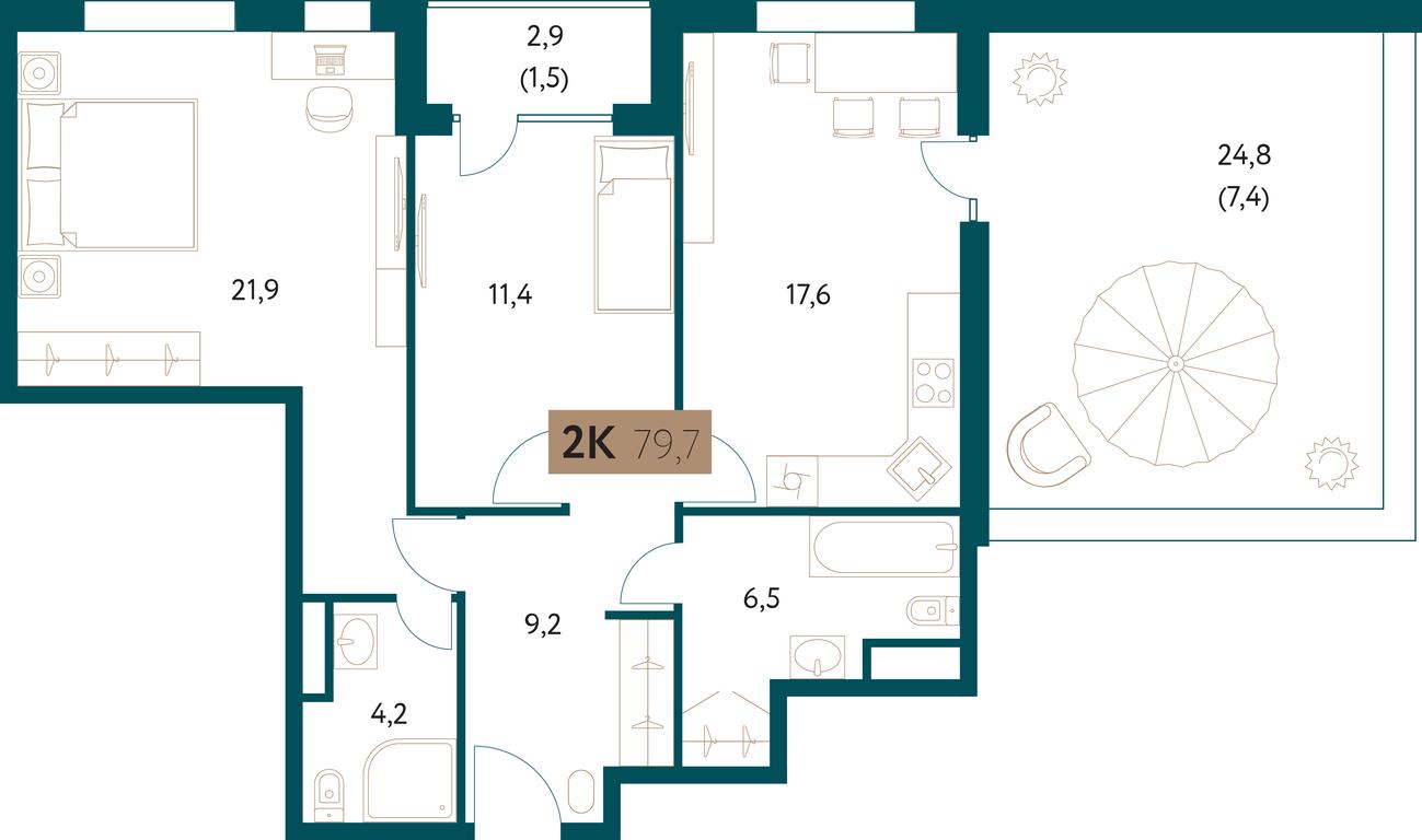 2-BD Apartment Sale, 80.5 sq. m. at Nastoiashchee, Vinnitskaya Street, 8к1, Moscow, Russia #1
