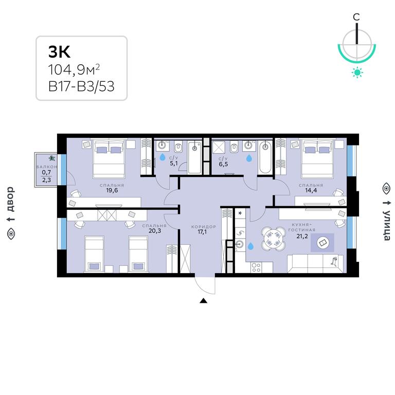 3-BD Apartment Sale, 104.9平方米 at SberCity, zhiloy kompleks Sbersiti, Rublyovo-Arkhangelskoye Microdistrict, Moscow, Russia #1 3-BD Apartment Sale, 104.9平方米 at SberCity, zhiloy kompleks Sbersiti, Rublyovo-Arkhangelskoye Microdistrict, Moscow, Russia #1