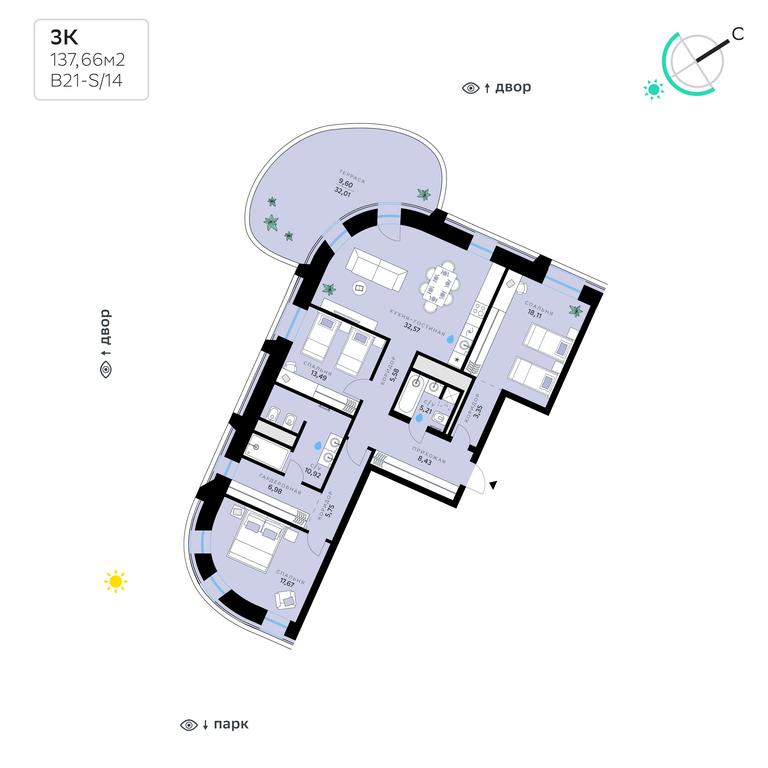 Apartment Sale, 137.66平方米 at SberCity, zhiloy kompleks Sbersiti, Rublyovo-Arkhangelskoye Microdistrict, Moscow, Russia #1 Apartment Sale, 137.66平方米 at SberCity, zhiloy kompleks Sbersiti, Rublyovo-Arkhangelskoye Microdistrict, Moscow, Russia #1