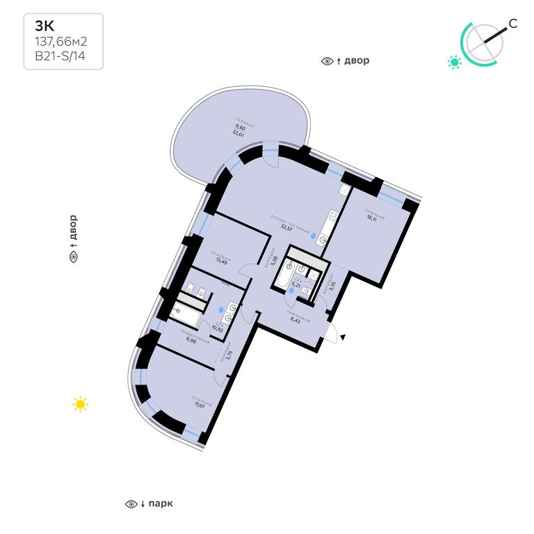 Apartment Sale, 137.66平方米 at SberCity, zhiloy kompleks Sbersiti, Rublyovo-Arkhangelskoye Microdistrict, Moscow, Russia #2 Apartment Sale, 137.66平方米 at SberCity, zhiloy kompleks Sbersiti, Rublyovo-Arkhangelskoye Microdistrict, Moscow, Russia #2