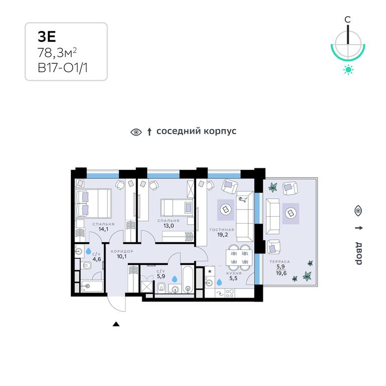 Apartment Sale, 78.3 sq. m. at SberCity, zhiloy kompleks Sbersiti, Rublyovo-Arkhangelskoye Microdistrict, Moscow, Russia #1 Apartment Sale, 78.3 sq. m. at SberCity, zhiloy kompleks Sbersiti, Rublyovo-Arkhangelskoye Microdistrict, Moscow, Russia #1