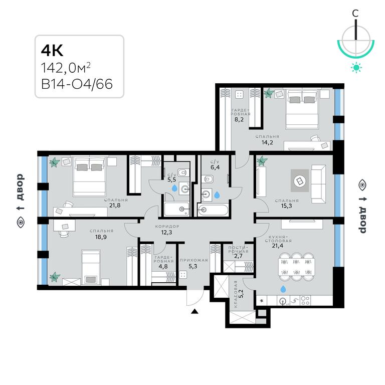 4-BD Apartment Sale, 142平方米 at SberCity, zhiloy kompleks Sbersiti, Rublyovo-Arkhangelskoye Microdistrict, Moscow, Russia #1