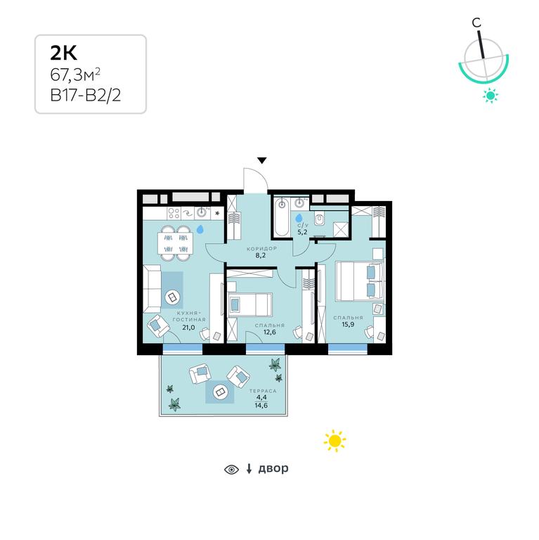 Apartment Sale, 67.3平方米 at SberCity, zhiloy kompleks Sbersiti, Rublyovo-Arkhangelskoye Microdistrict, Moscow, Russia #1