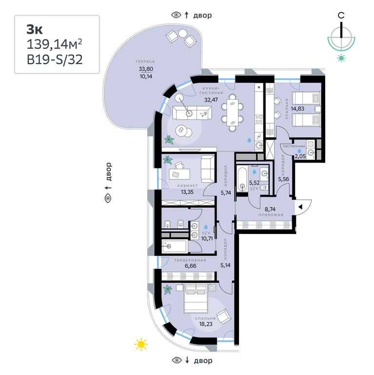 Apartment Sale, 139.14 sq. m. at SberCity, zhiloy kompleks Sbersiti, Rublyovo-Arkhangelskoye Microdistrict, Moscow, Russia #1