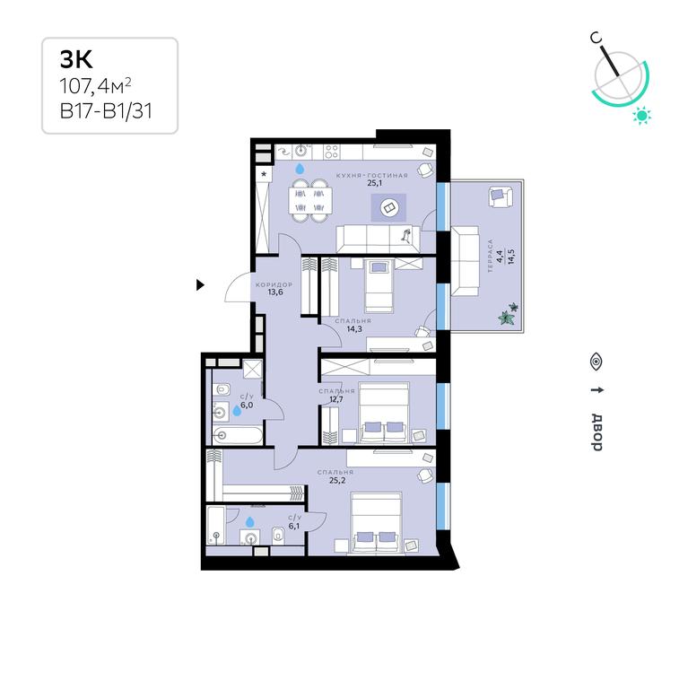 Apartment Sale, 107.4 sq. m. at SberCity, zhiloy kompleks Sbersiti, Rublyovo-Arkhangelskoye Microdistrict, Moscow, Russia #1