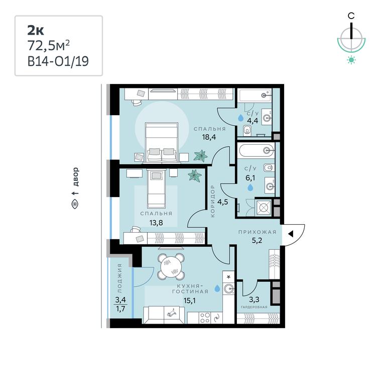 2-BD Apartment Sale, 72.5平方米 at SberCity, zhiloy kompleks Sbersiti, Rublyovo-Arkhangelskoye Microdistrict, Moscow, Russia #1 2-BD Apartment Sale, 72.5平方米 at SberCity, zhiloy kompleks Sbersiti, Rublyovo-Arkhangelskoye Microdistrict, Moscow, Russia #1