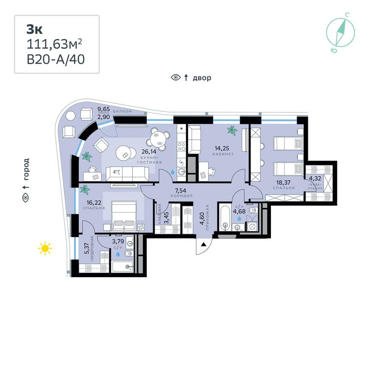 3-BD Apartment Sale, 111.63 sq. m. at SberCity, zhiloy kompleks Sbersiti, Rublyovo-Arkhangelskoye Microdistrict, Moscow, Russia #1 3-BD Apartment Sale, 111.63 sq. m. at SberCity, zhiloy kompleks Sbersiti, Rublyovo-Arkhangelskoye Microdistrict, Moscow, Russia #1