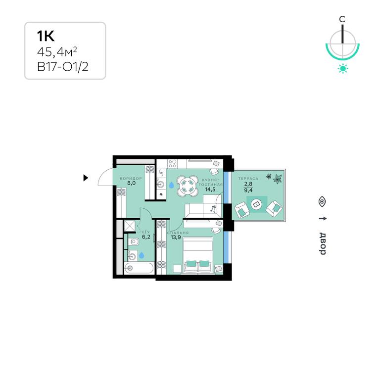 Apartment Sale, 45.4平方米 at SberCity, zhiloy kompleks Sbersiti, Rublyovo-Arkhangelskoye Microdistrict, Moscow, Russia #1 Apartment Sale, 45.4平方米 at SberCity, zhiloy kompleks Sbersiti, Rublyovo-Arkhangelskoye Microdistrict, Moscow, Russia #1