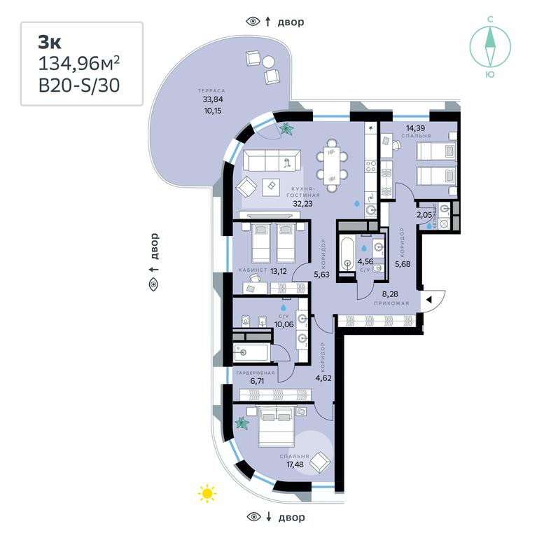 Apartment Sale, 134.96 sq. m. at SberCity, zhiloy kompleks Sbersiti, Rublyovo-Arkhangelskoye Microdistrict, Moscow, Russia #1 Apartment Sale, 134.96 sq. m. at SberCity, zhiloy kompleks Sbersiti, Rublyovo-Arkhangelskoye Microdistrict, Moscow, Russia #1