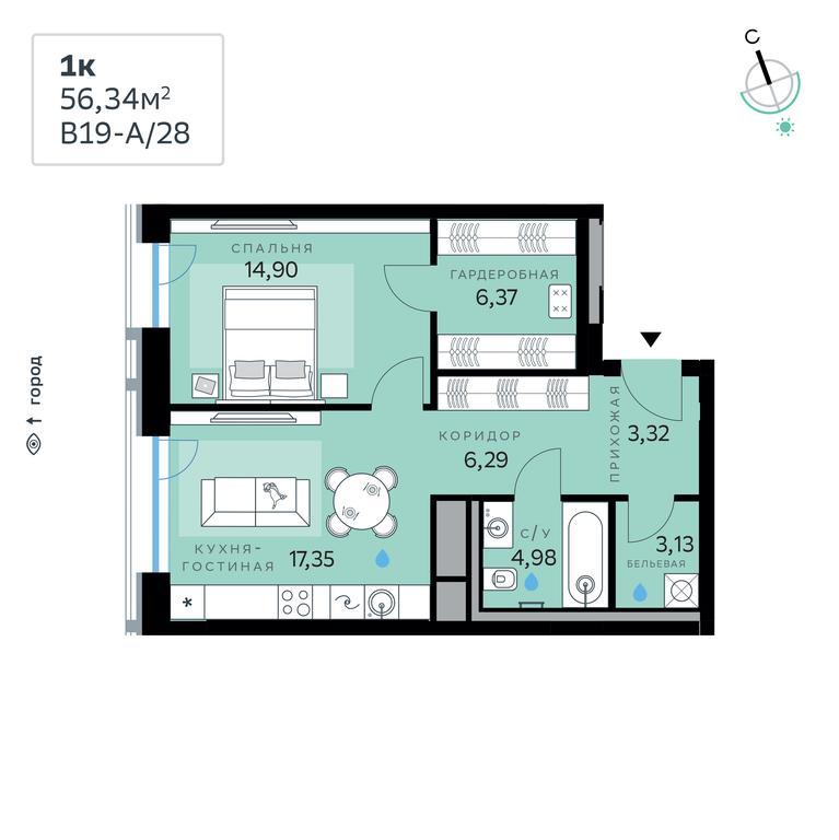 1-BD Apartment Sale, 56.34 sq. m. at SberCity, zhiloy kompleks Sbersiti, Rublyovo-Arkhangelskoye Microdistrict, Moscow, Russia #1 1-BD Apartment Sale, 56.34 sq. m. at SberCity, zhiloy kompleks Sbersiti, Rublyovo-Arkhangelskoye Microdistrict, Moscow, Russia #1