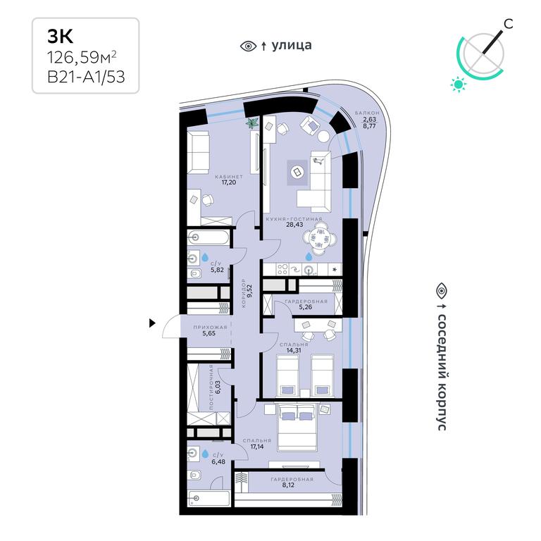 3-BD Apartment Sale, 126.59平方米 at SberCity, zhiloy kompleks Sbersiti, Rublyovo-Arkhangelskoye Microdistrict, Moscow, Russia #1