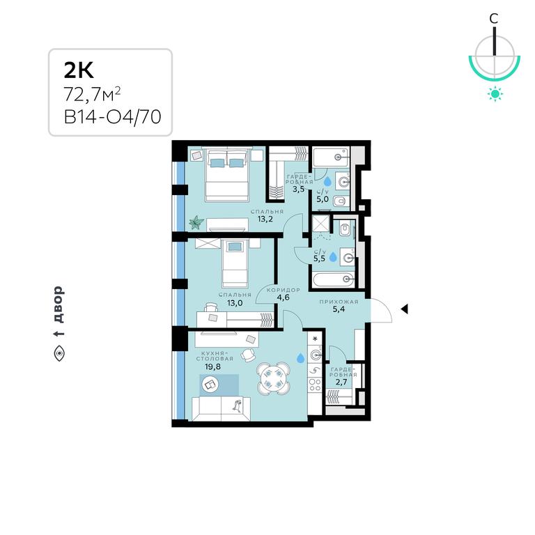 2-BD Apartment Sale, 72.7 sq. m. at SberCity, zhiloy kompleks Sbersiti, Rublyovo-Arkhangelskoye Microdistrict, Moscow, Russia #1 2-BD Apartment Sale, 72.7 sq. m. at SberCity, zhiloy kompleks Sbersiti, Rublyovo-Arkhangelskoye Microdistrict, Moscow, Russia #1