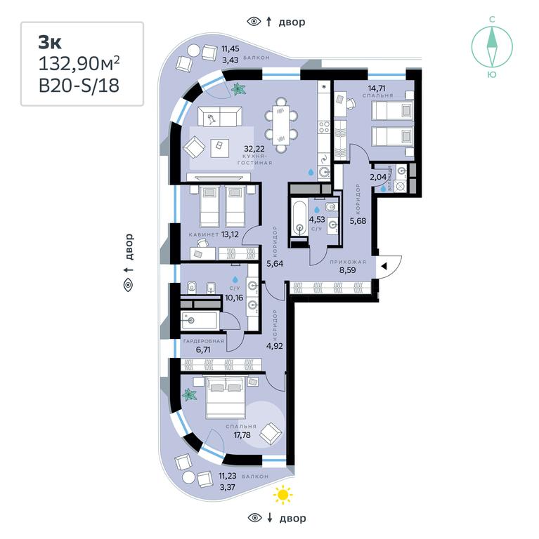 3-BD Apartment Sale, 132.9 sq. m. at SberCity, zhiloy kompleks Sbersiti, Rublyovo-Arkhangelskoye Microdistrict, Moscow, Russia #1 3-BD Apartment Sale, 132.9 sq. m. at SberCity, zhiloy kompleks Sbersiti, Rublyovo-Arkhangelskoye Microdistrict, Moscow, Russia #1