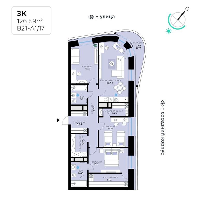 3-BD Apartment Sale, 126.59平方米 at SberCity, zhiloy kompleks Sbersiti, Rublyovo-Arkhangelskoye Microdistrict, Moscow, Russia #1 3-BD Apartment Sale, 126.59平方米 at SberCity, zhiloy kompleks Sbersiti, Rublyovo-Arkhangelskoye Microdistrict, Moscow, Russia #1