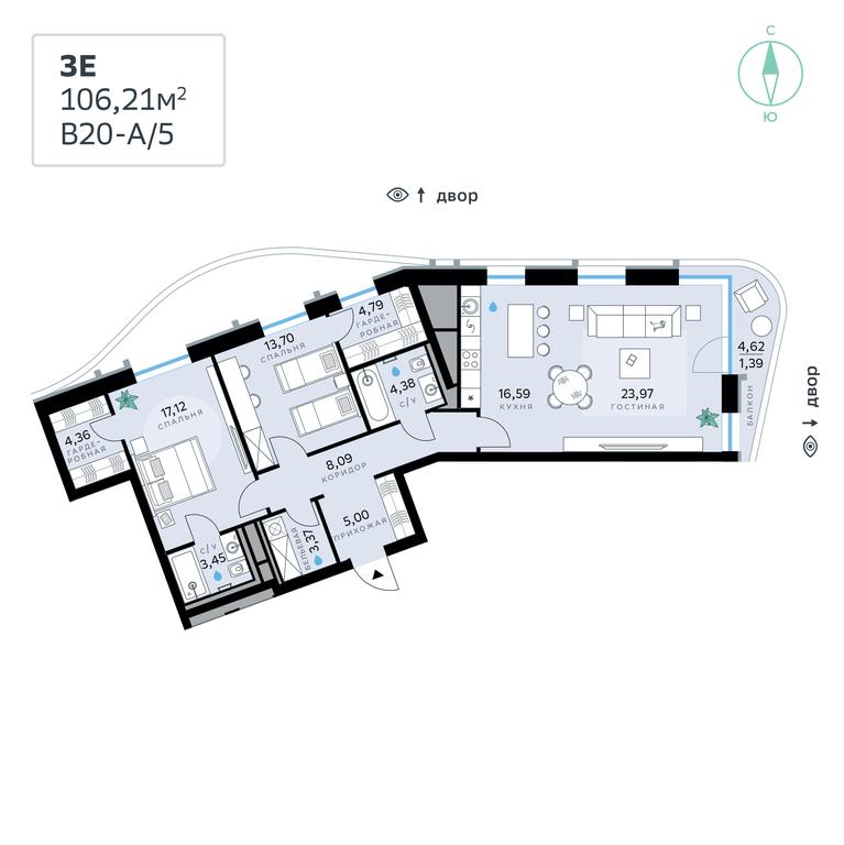 2-BD Apartment Sale, 106.21平方米 at SberCity, zhiloy kompleks Sbersiti, Rublyovo-Arkhangelskoye Microdistrict, Moscow, Russia #1