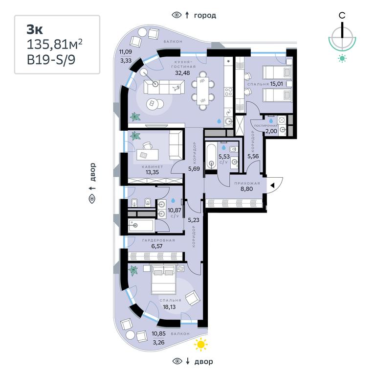 3-BD Apartment Sale, 135.81平方米 at SberCity, zhiloy kompleks Sbersiti, Rublyovo-Arkhangelskoye Microdistrict, Moscow, Russia #1 3-BD Apartment Sale, 135.81平方米 at SberCity, zhiloy kompleks Sbersiti, Rublyovo-Arkhangelskoye Microdistrict, Moscow, Russia #1