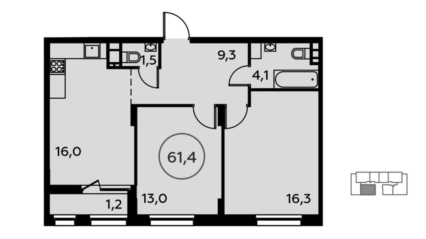 1-BD Apartment Sale, 61.4 sq. m. at Skandinaviya, Skandinaviya Residential Complex, Sosenskoye Settlement, Moscow, Russia #1 1-BD Apartment Sale, 61.4 sq. m. at Skandinaviya, Skandinaviya Residential Complex, Sosenskoye Settlement, Moscow, Russia #1