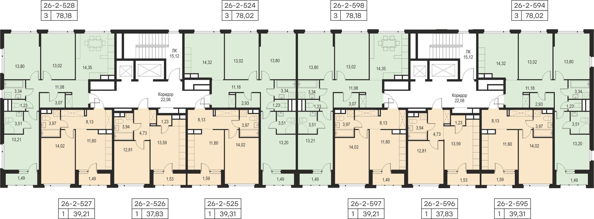 2-BD Apartment Sale, 78 sq. m. at Gorod V lesu, Gorod V Lesu Residential Complex, Village of Otradnoye, Krasnogorsk Urban District, Moscow Region, Russia #1