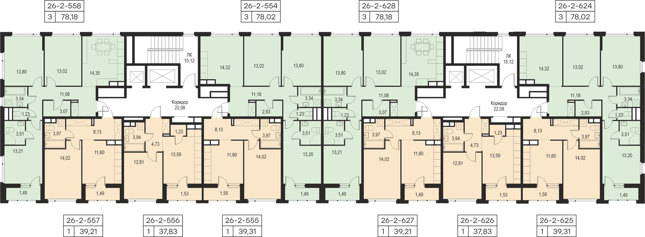 2-BD Apartment Sale, 78 sq. m. at Gorod V lesu, Gorod V Lesu Residential Complex, Village of Otradnoye, Krasnogorsk Urban District, Moscow Region, Russia #1