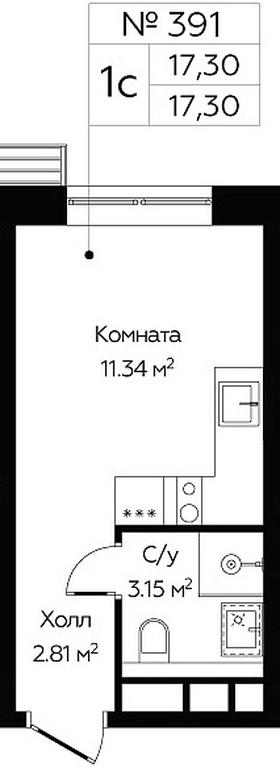 Apartment Sale, 17.3平方米 at MirrorZdanie, Oktyabrskaya Street, 98, Moscow, Russia #1 Apartment Sale, 17.3平方米 at MirrorZdanie, Oktyabrskaya Street, 98, Moscow, Russia #1