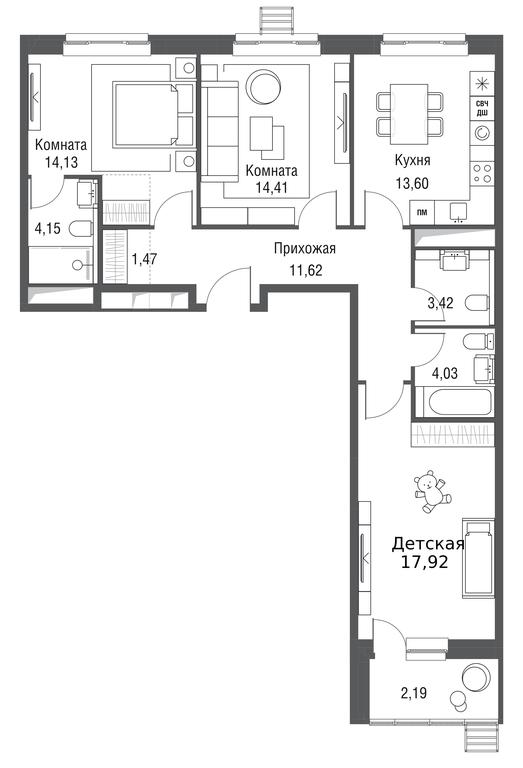 3-BD Apartment Sale, 86.94 sq. m. at Odinburg, Severnaya Street, 11, Odintsovo, Moscow Region, Russia #2 3-BD Apartment Sale, 86.94 sq. m. at Odinburg, Severnaya Street, 11, Odintsovo, Moscow Region, Russia #2