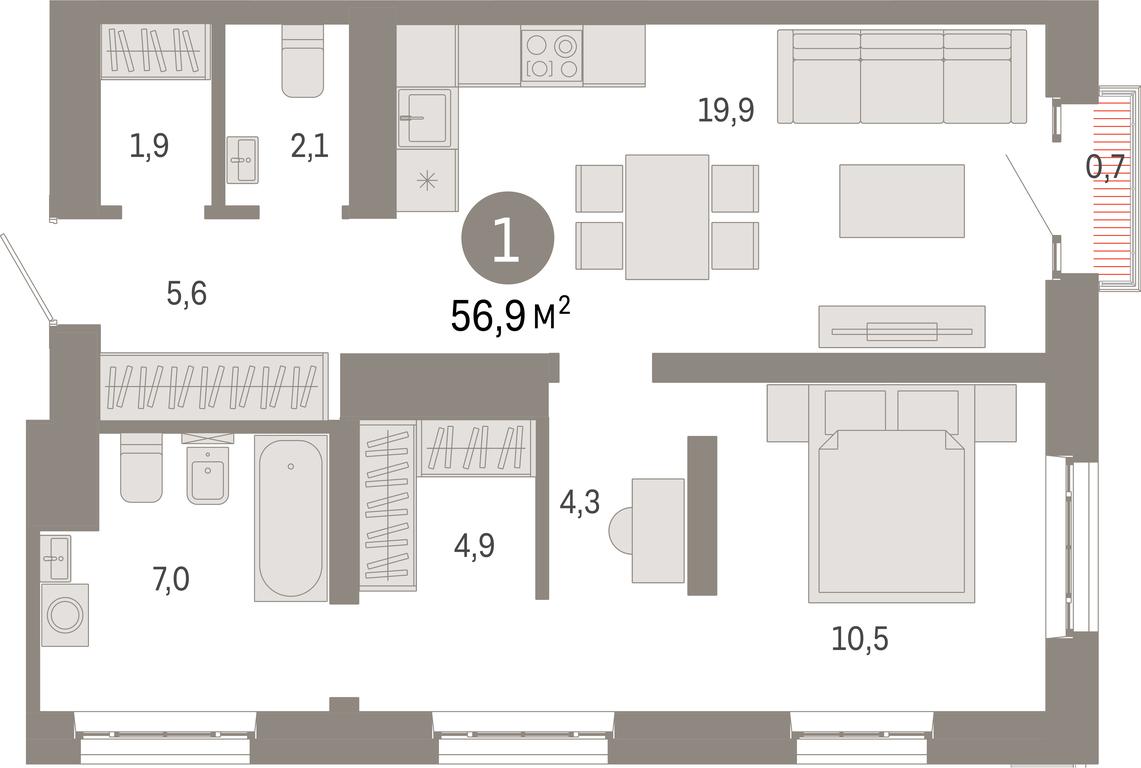1-BD Apartment Sale, 56.9 sq. m. at Kvartal Metronom, Tagilskaya Street, Moscow, Russia #1 1-BD Apartment Sale, 56.9 sq. m. at Kvartal Metronom, Tagilskaya Street, Moscow, Russia #1