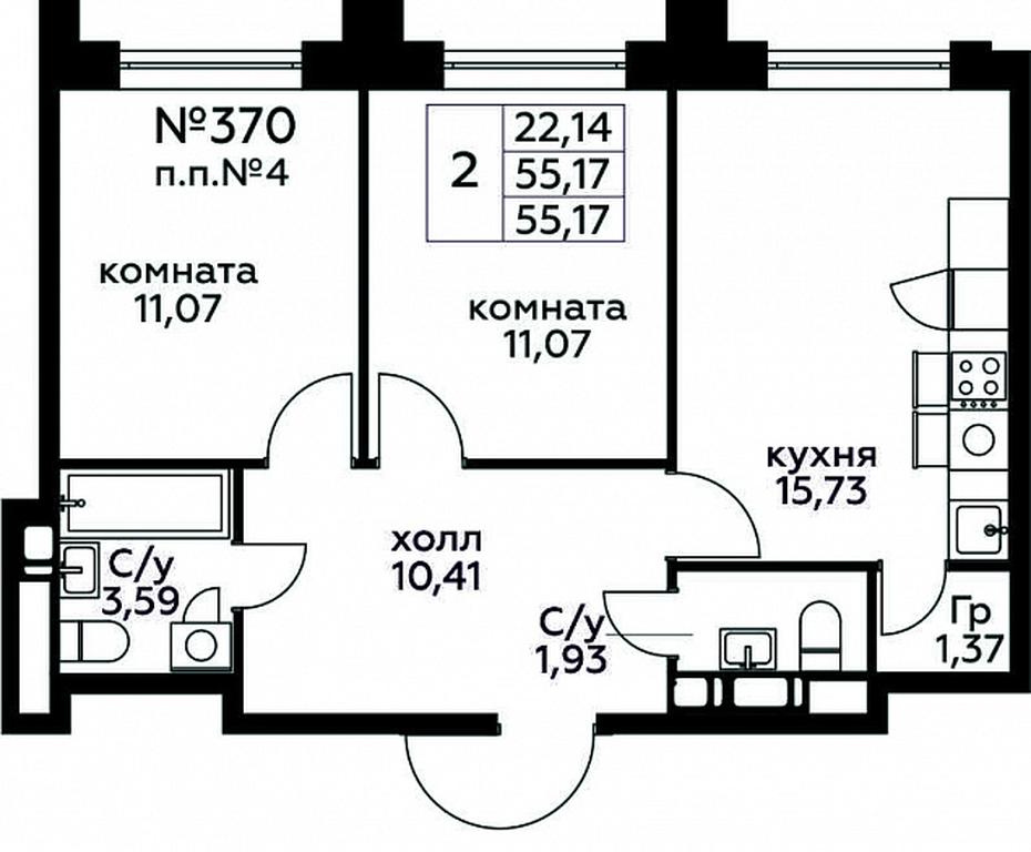1-BD Apartment Sale, 55.17 sq. m. at Kvartal Rumyantsevo, ulitsa Admirala Kornilova, с1, Mosrentgen Settlement, Moscow, Russia #1
