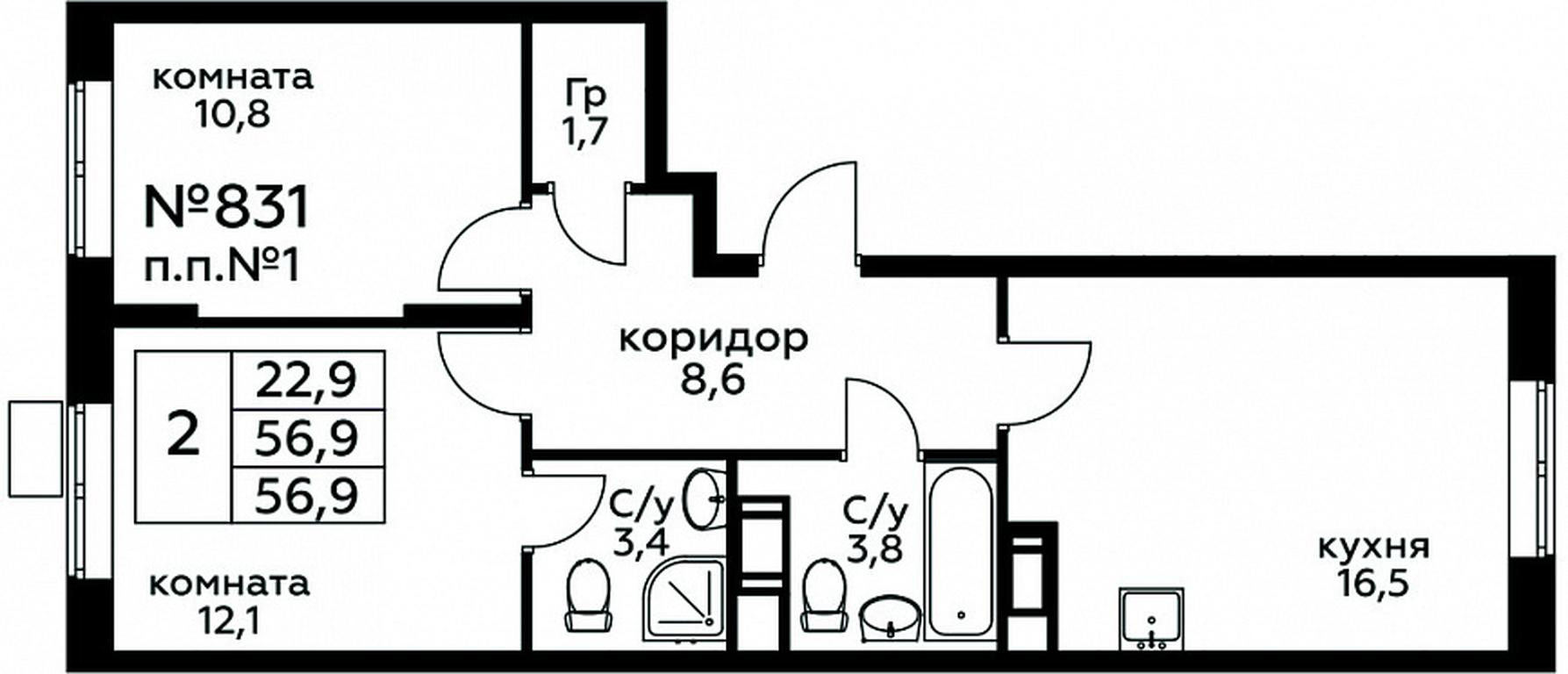 Продажа 1-комн. квартиры, 56,9 м² в ЖК «Цветочные Поляны», квартал № 23, поселение Филимонковское, Москва, Россия #1 Продажа 1-комн. квартиры, 56,9 м² в ЖК «Цветочные Поляны», квартал № 23, поселение Филимонковское, Москва, Россия #1